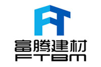 Futeng Building Materials