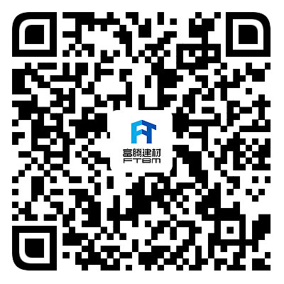 WeChat Scan