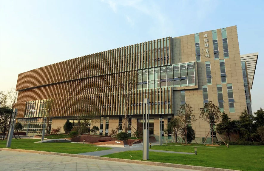 Rizhao Library, Shandong Province