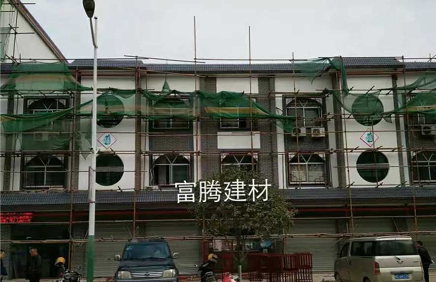 Guilin Lingshan County Street Renovation Project - Aluminum Window Grilles Inside