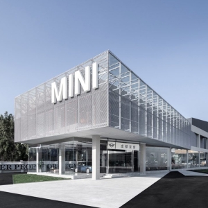 Expanded Aluminum Panels