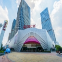 Liuzhou Wanda Plaza