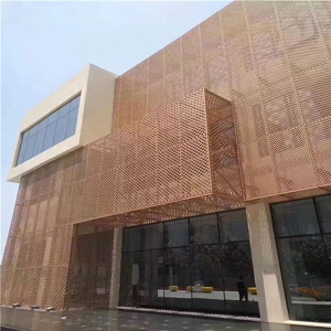 Outdoor wood grain perforated aluminum veneer