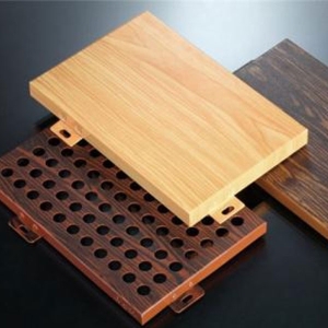 Perforated wood grain aluminum veneer